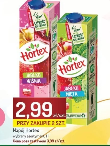 Випий Hortex