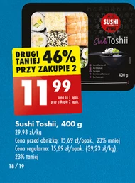 Суші Sushi Toshii
