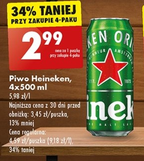 Heineken Piwo jasne 500 ml niska cena