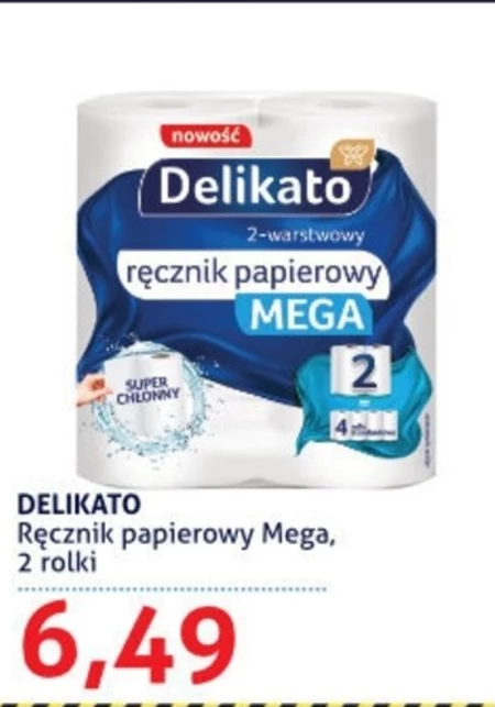 Паперовий рушник Delikato