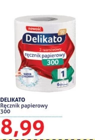 Паперовий рушник Delikato