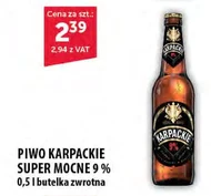 Пиво Karpackie