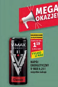 Енергетичний напій V-max