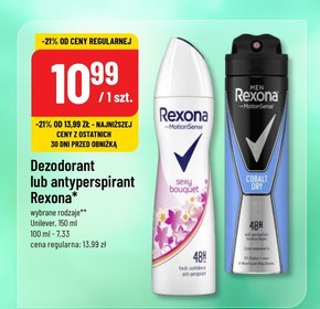 Rexona Men Maximum Protection Cobalt Dry Antyperspirant w aerozolu dla mężczyzn 150 ml niska cena