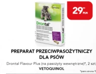 Протипаразитарний препарат Drontal