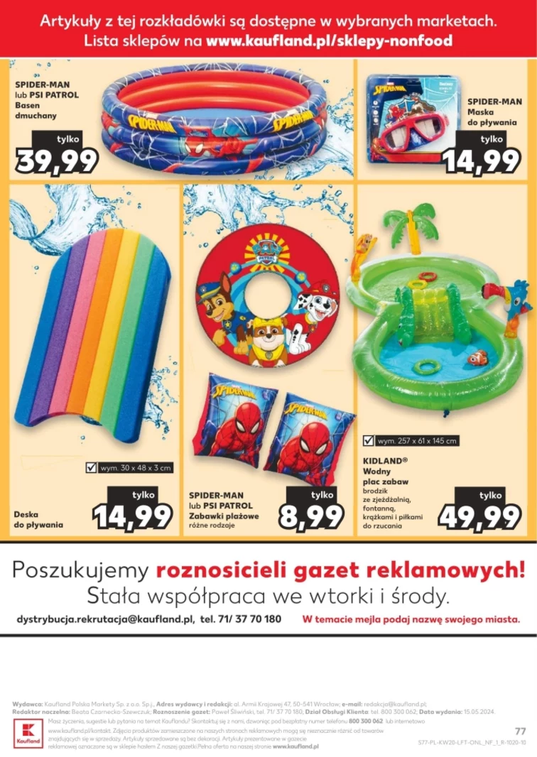 leaflet page preview image