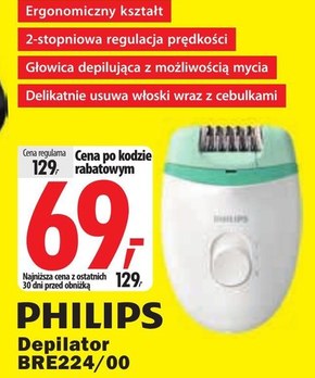 Depilator Philips niska cena