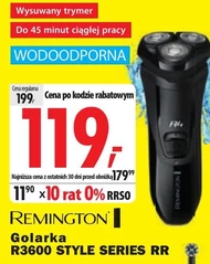 Електробритва Remington