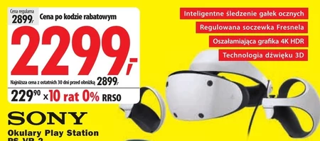 VR-окуляри Sony
