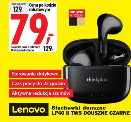 Słuchawki Lenovo