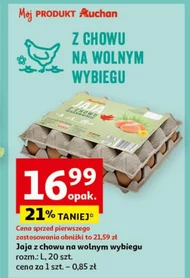 Яйця Auchan