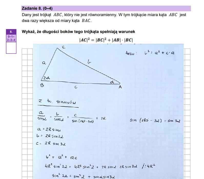 Matura 2024: Matematyka, poziom rozszerzony. Arkusz CKE i odpowiedzi - strona 12 Matura 2024: Matematyka, poziom rozszerzony. Arkusz CKE i odpowiedzi - strona 12
