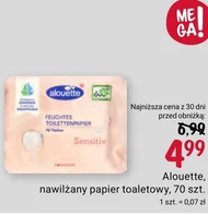 Туалетний папір Alouette