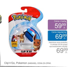 Figurka Pokemon niska cena