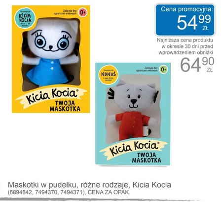 Maskotka Kicia - Kocia