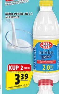 Молоко Mlekovita