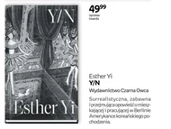 Y/n Esther Yi