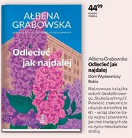 Відлітайте якомога далі Ałbena Grabowska