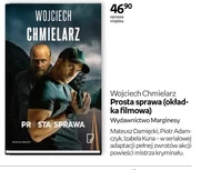 Проста справа Wojciech Chmielarz