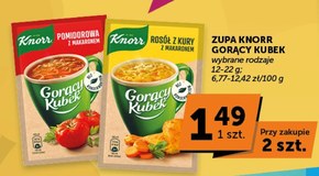 Knorr Gorący Kubek Rosół z kury z makaronem 12 g niska cena