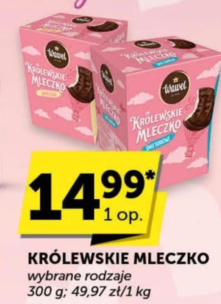 Wawel Królewskie mleczko waniliowe 300 g