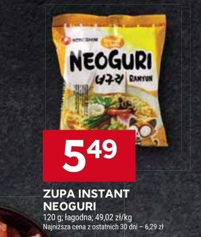 Zupa w proszku Neoguri niska cena