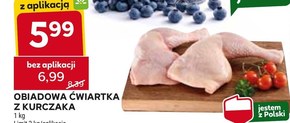 Ćwiartka z kurczaka Polski niska cena