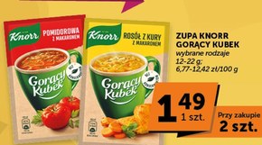 Knorr Gorący Kubek Serowa z grzankami 22 g niska cena