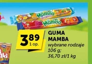Гума Mamba