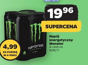 Monster Energy Mega Gazowany napój energetyczny 553 ml niska cena