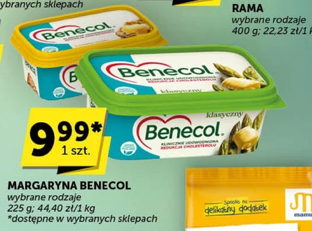 Маргарин Benecol