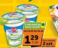 Йогурт Primo