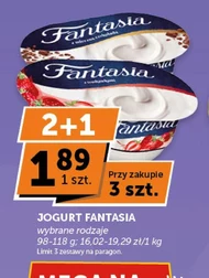 Йогурт Fantasia