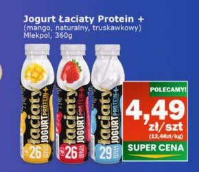 Łaciaty Protein+ Jogurt pitny naturalny 360 g niska cena
