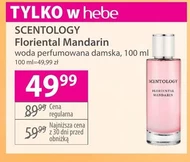 Жіноча парфумована вода Scentology