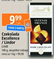 Шоколад Lindt