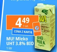 Молоко MU!