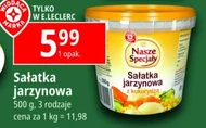 Овочевий салат Nasze Specjały