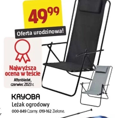 Leżak ogrodowy Kayoba