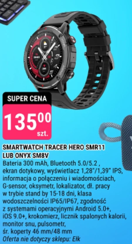 Smartwatch Tracer