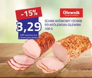 Свиняча корейка Olewnik