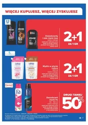 Нові низькі ціни - заощаджуйте з Carrefour