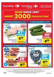 Нові низькі ціни! - Ринок Carrefour