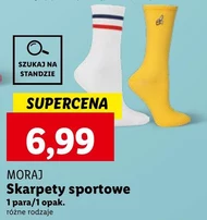 Спортивні шкарпетки Moraj