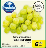 Виноград Carrefour