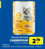 Корм для котів Carrefour