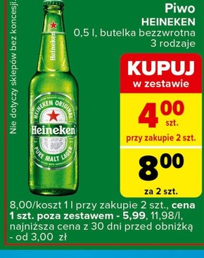 Heineken Piwo jasne 500 ml niska cena