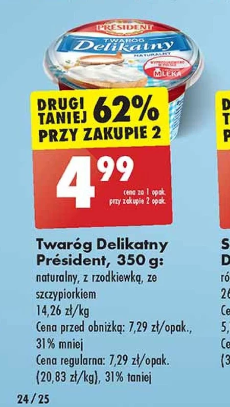 Président Twaróg delikatny naturalny 350 g