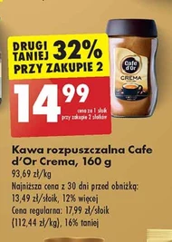Розчинна кава Cafe d'Or
