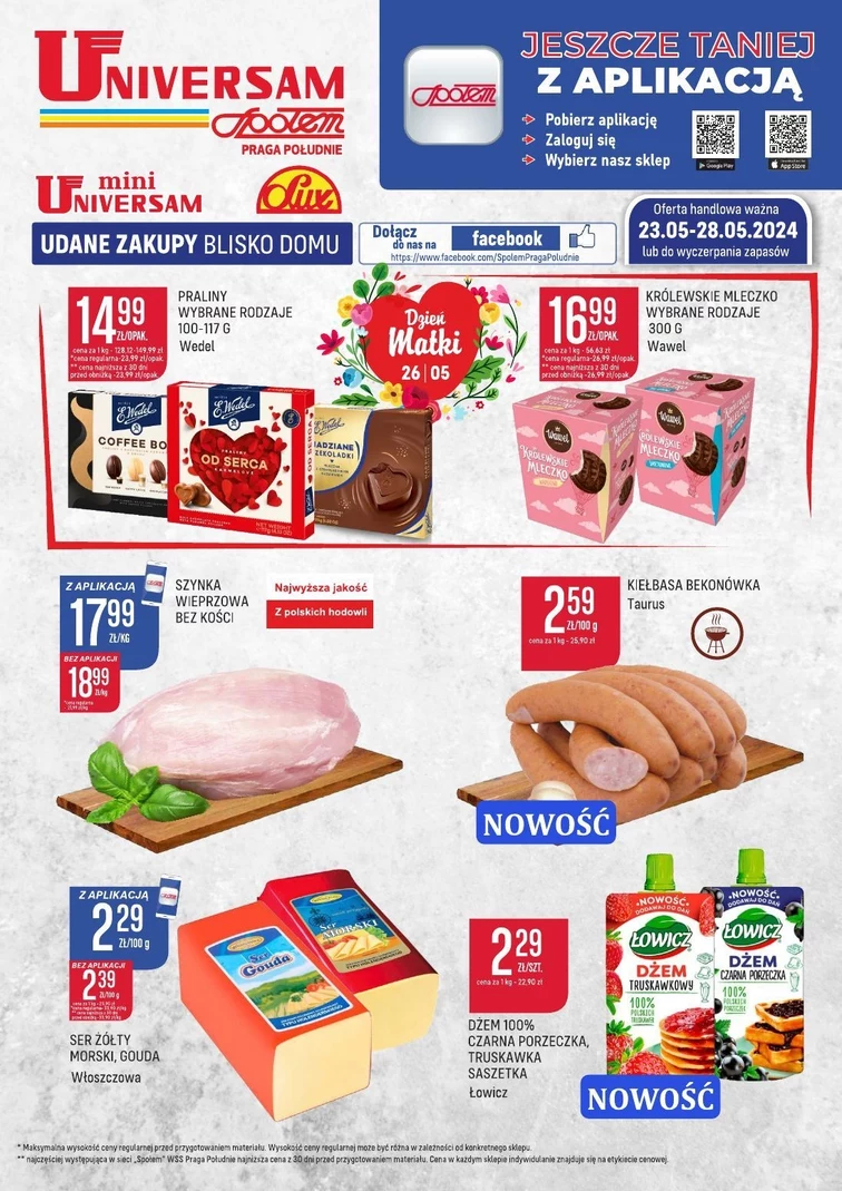 leaflet page preview image